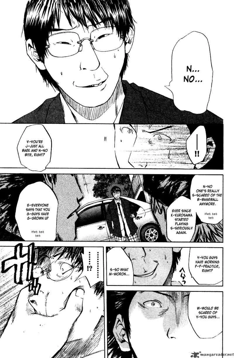 Hanagata Chapter 6 page 5
