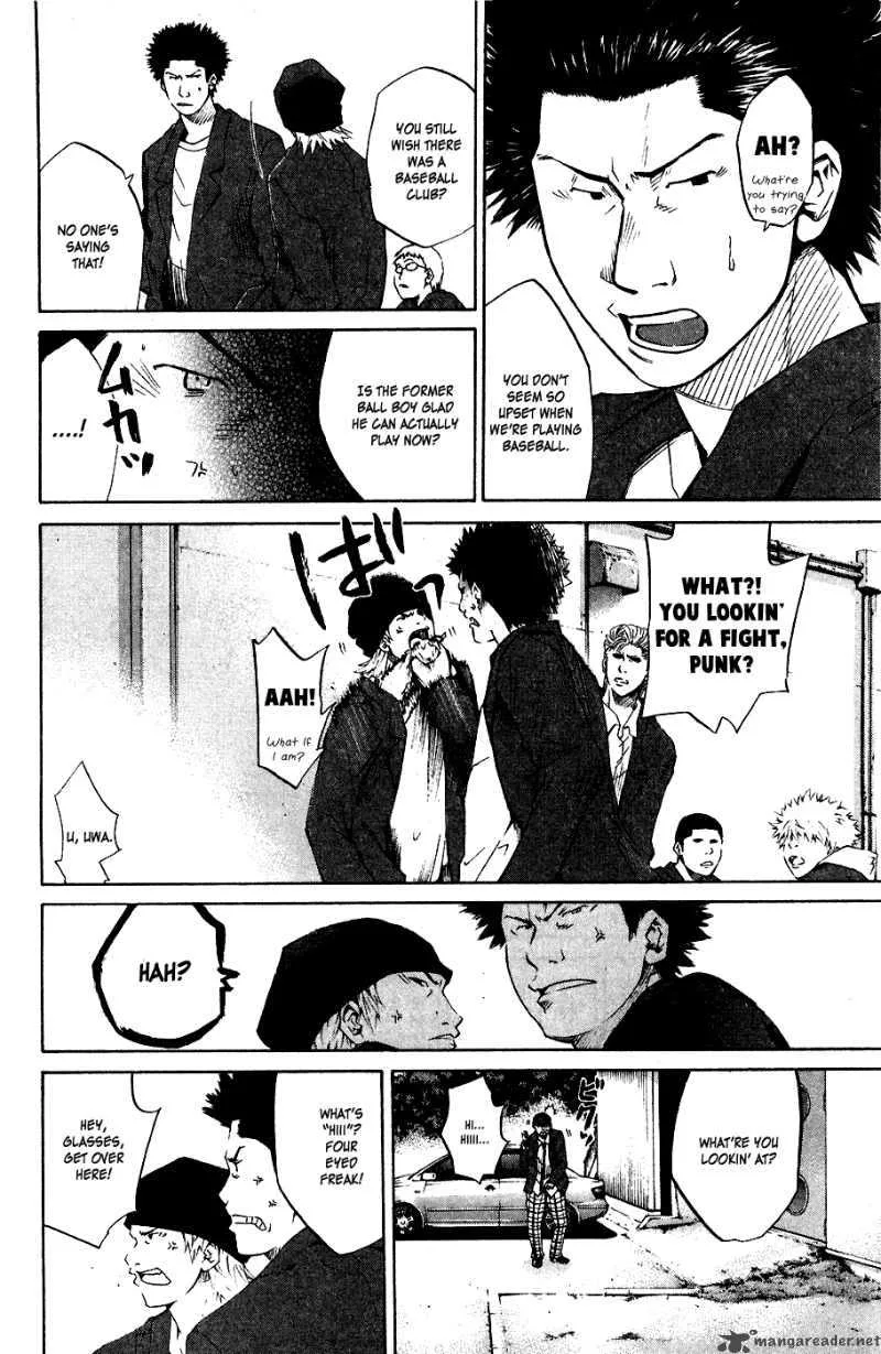 Hanagata Chapter 6 page 4