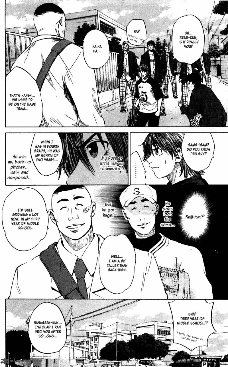 Hanagata Chapter 7 page 2