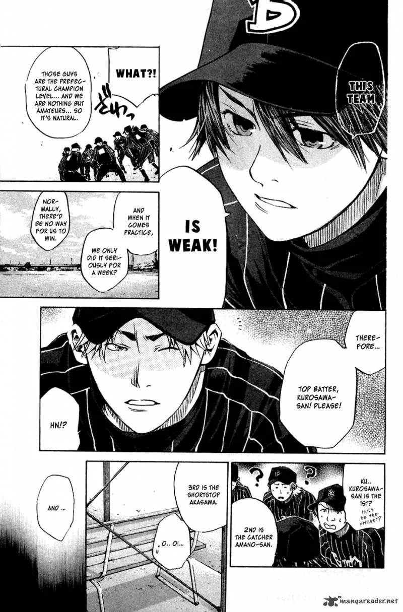Hanagata Chapter 8 page 6