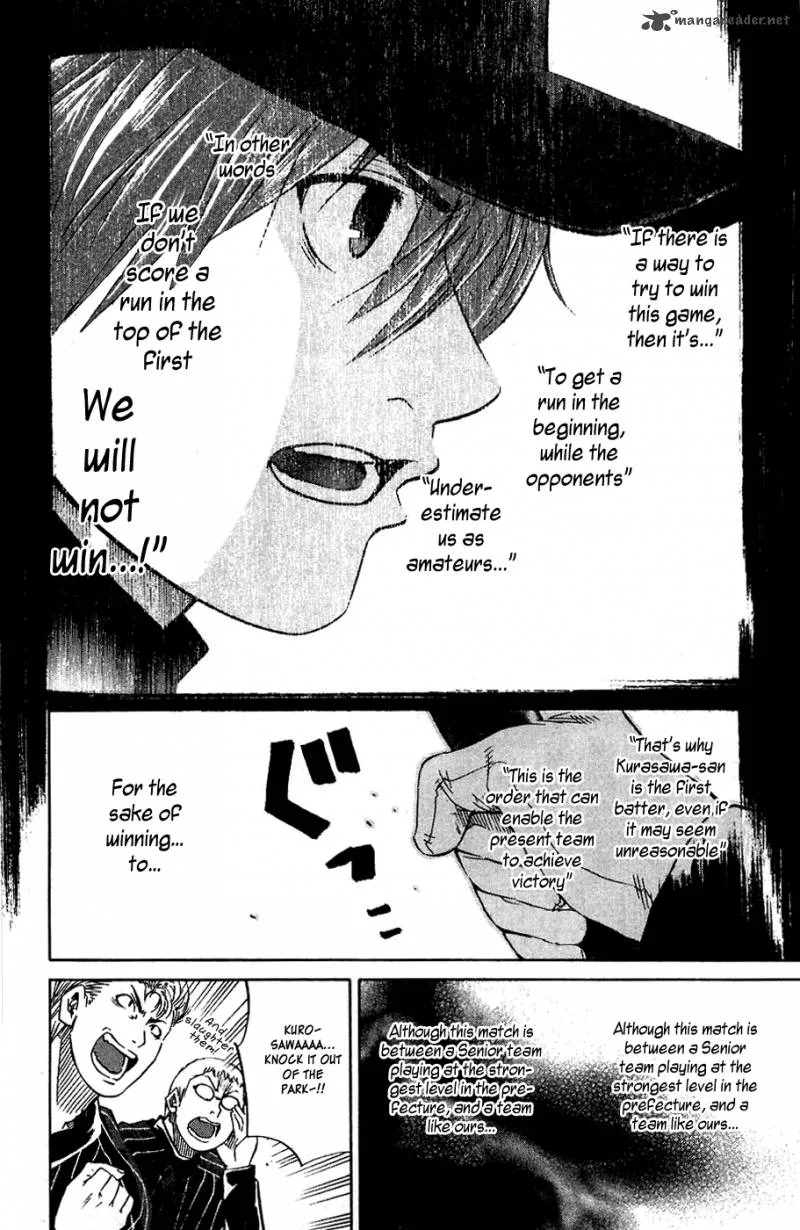 Hanagata Chapter 8 page 17