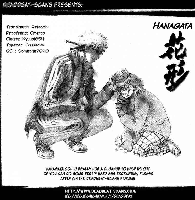 Hanagata Chapter 8 page 24