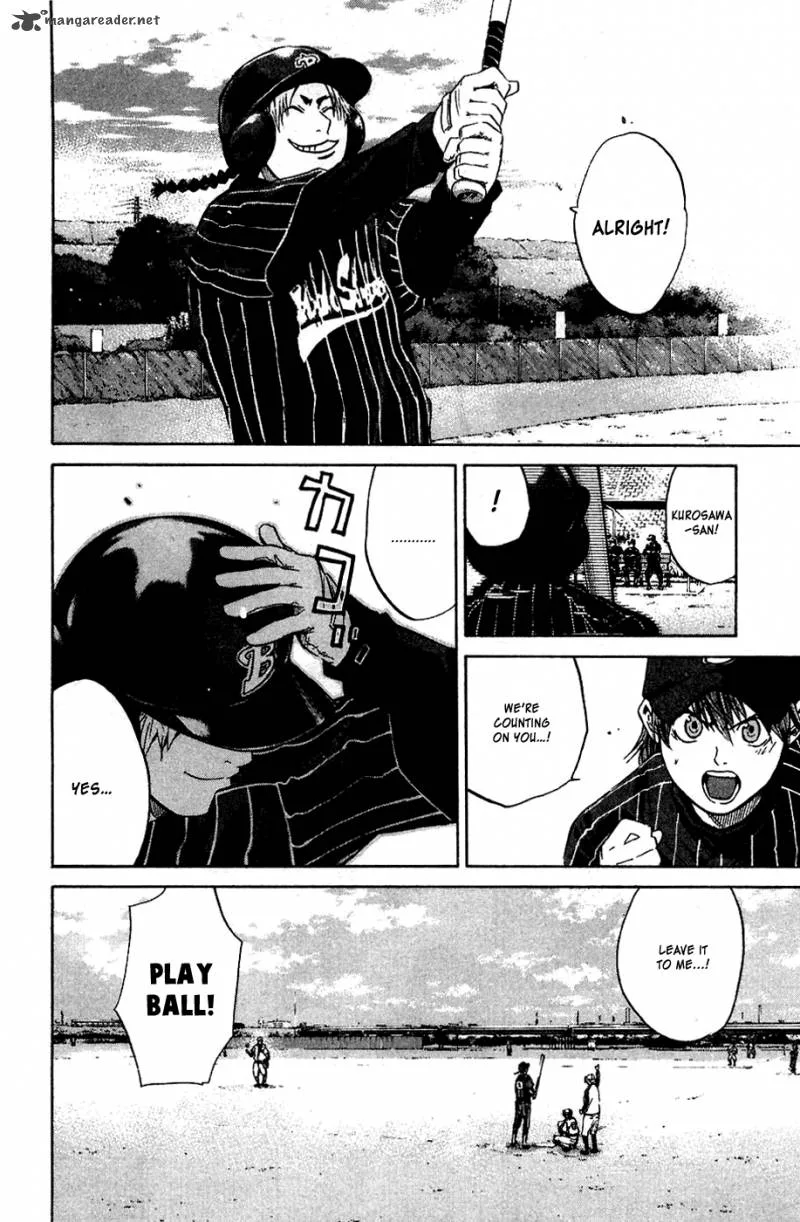 Hanagata Chapter 8 page 15