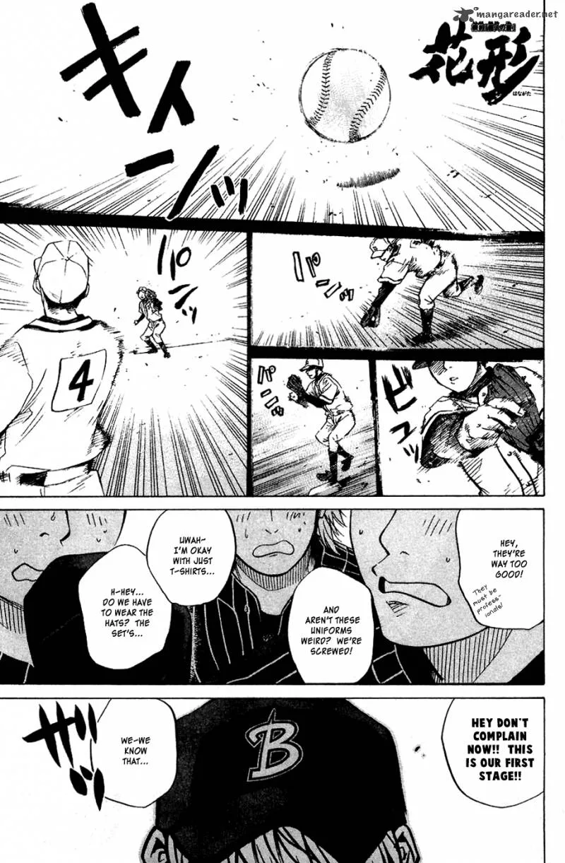 Hanagata Chapter 8 page 1