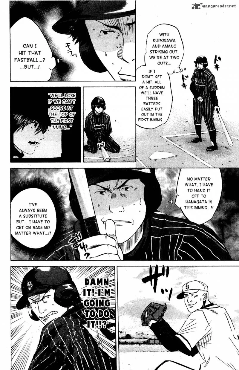 Hanagata Chapter 9 page 4