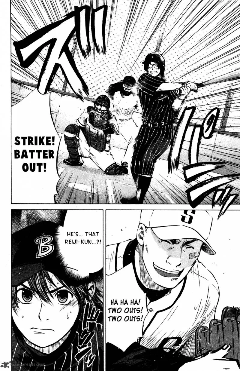 Hanagata Chapter 9 page 2