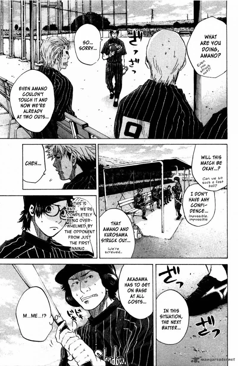 Hanagata Chapter 9 page 3