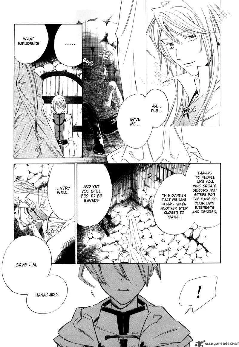 Hanakisou Chapter 1 page 8