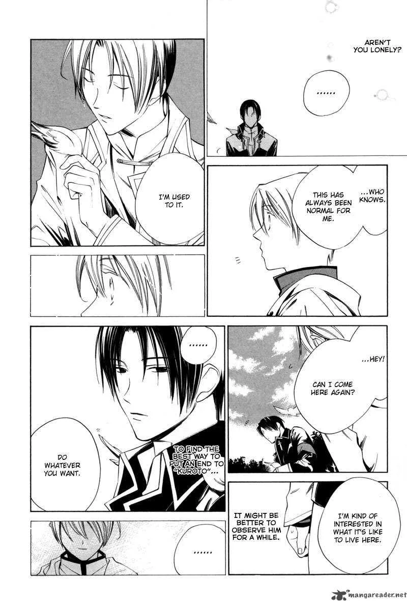 Hanakisou Chapter 1 page 29