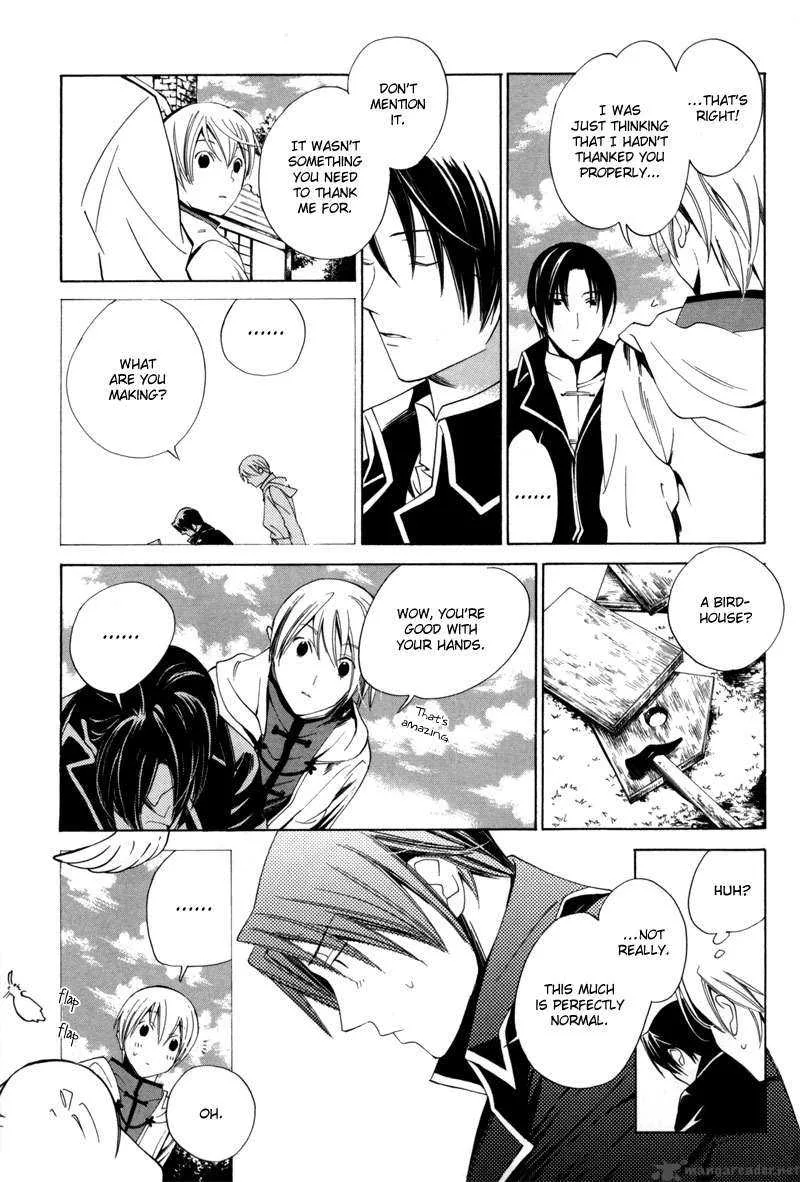 Hanakisou Chapter 1 page 27