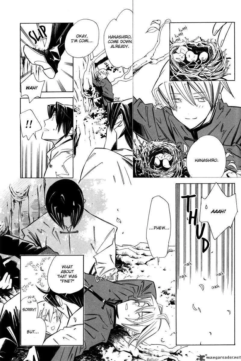 Hanakisou Chapter 1 page 31