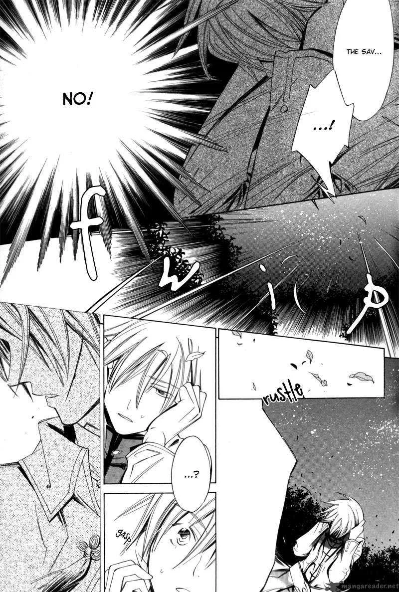 Hanakisou Chapter 1 page 35