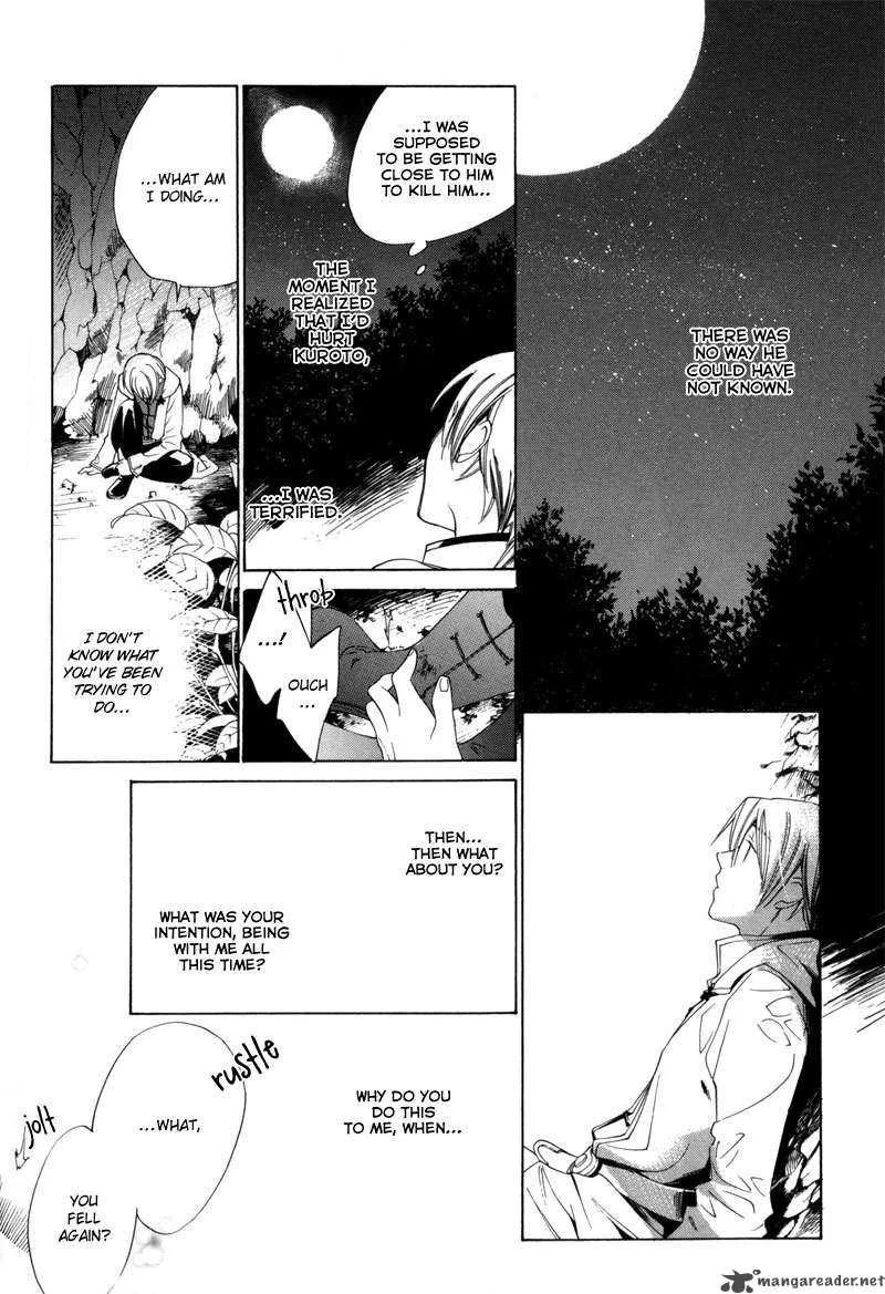 Hanakisou Chapter 1 page 37