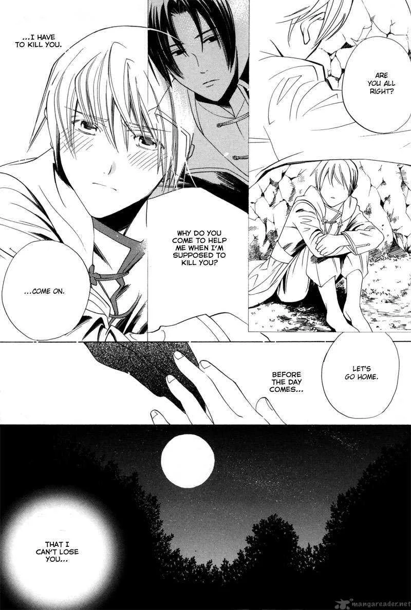Hanakisou Chapter 1 page 38