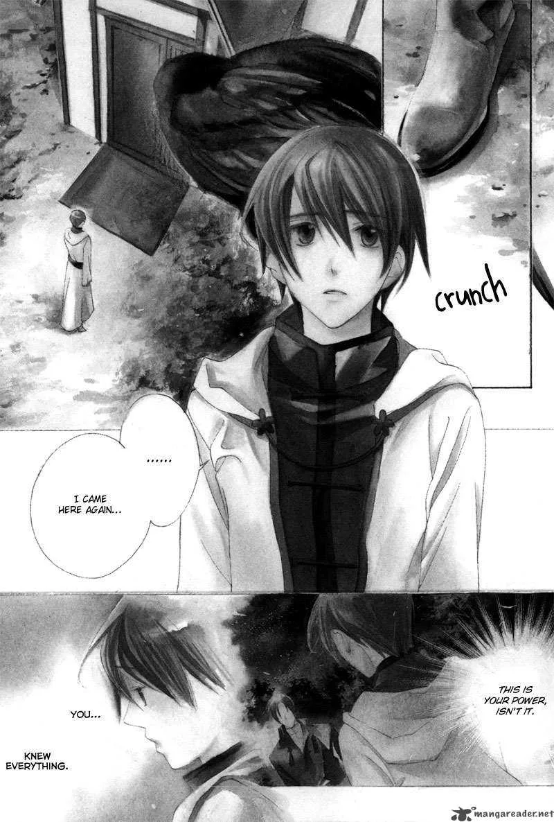 Hanakisou Chapter 2 page 2