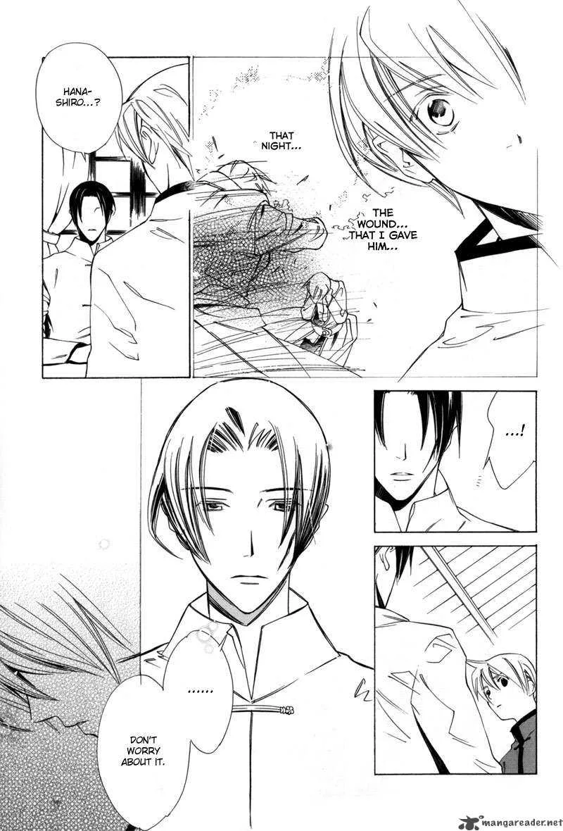 Hanakisou Chapter 2 page 9