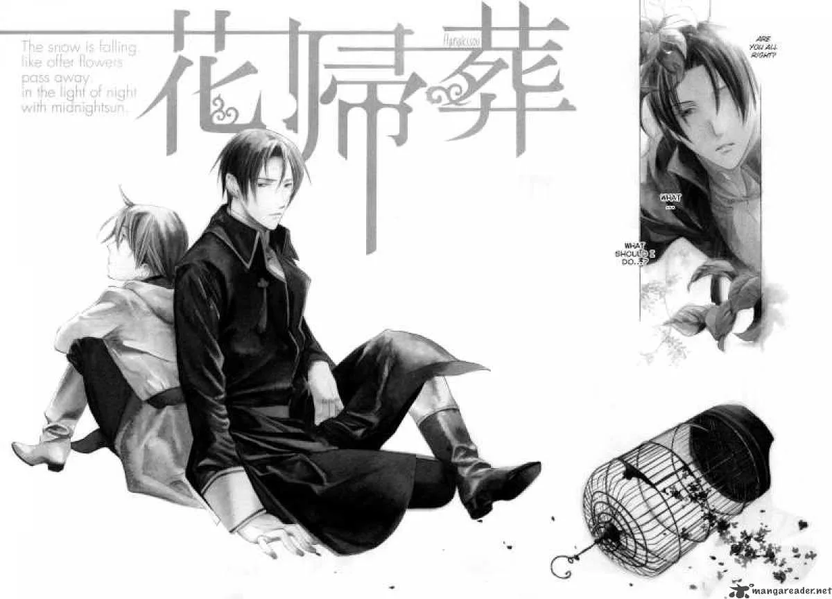Hanakisou Chapter 2 page 3