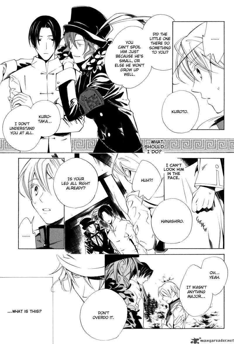 Hanakisou Chapter 2 page 7