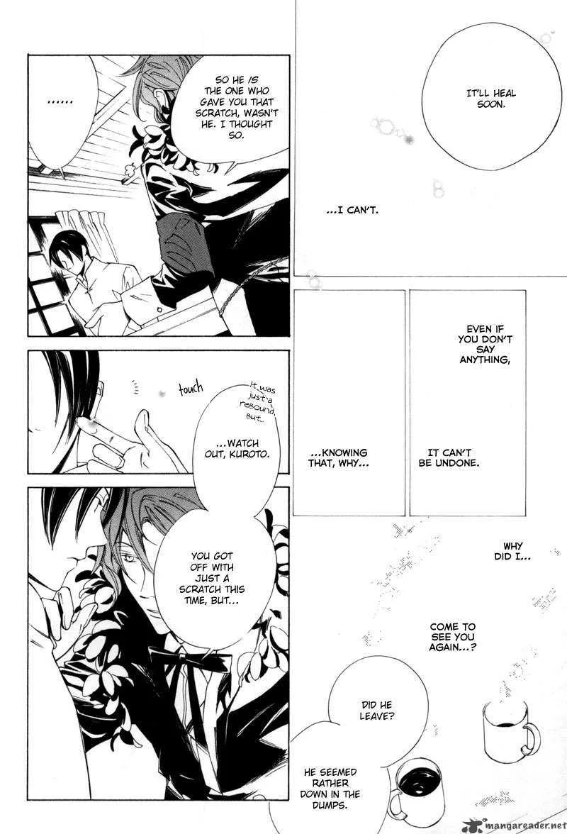 Hanakisou Chapter 2 page 10