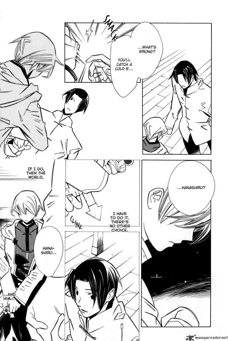 Hanakisou Chapter 2 page 18