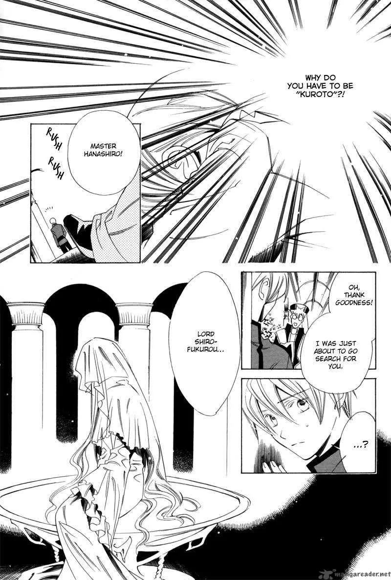 Hanakisou Chapter 2 page 13