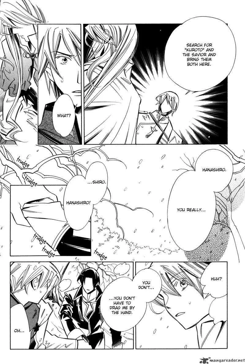 Hanakisou Chapter 2 page 28