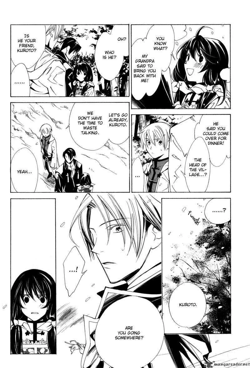 Hanakisou Chapter 2 page 30