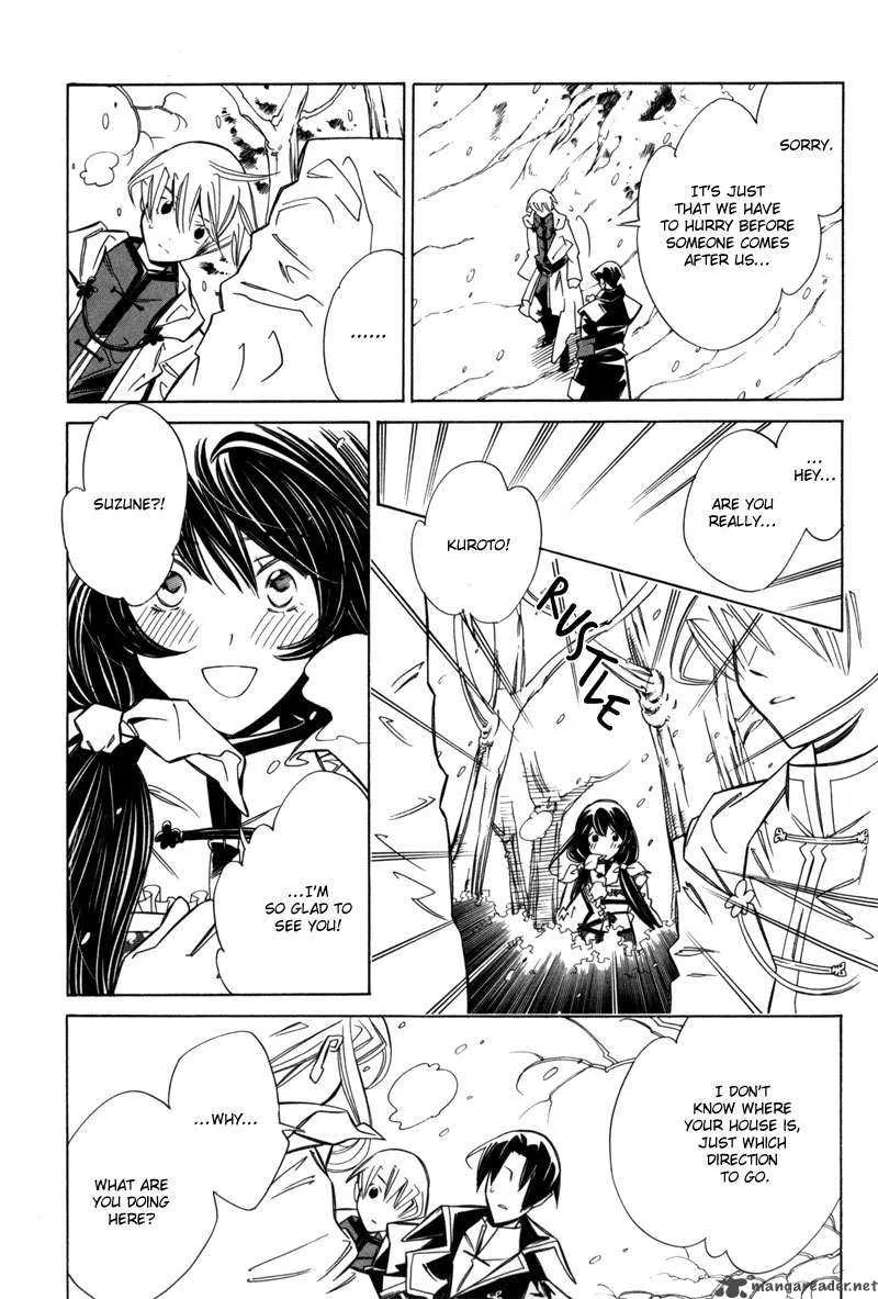 Hanakisou Chapter 2 page 29