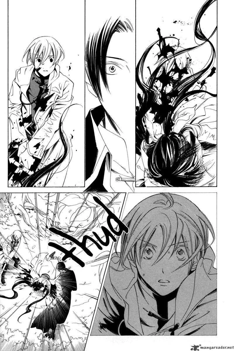 Hanakisou Chapter 2 page 38
