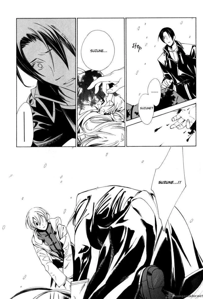 Hanakisou Chapter 2 page 39