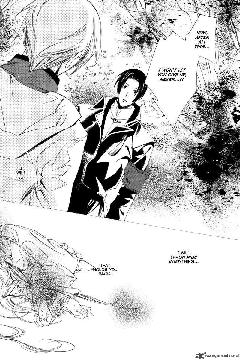 Hanakisou Chapter 2 page 42