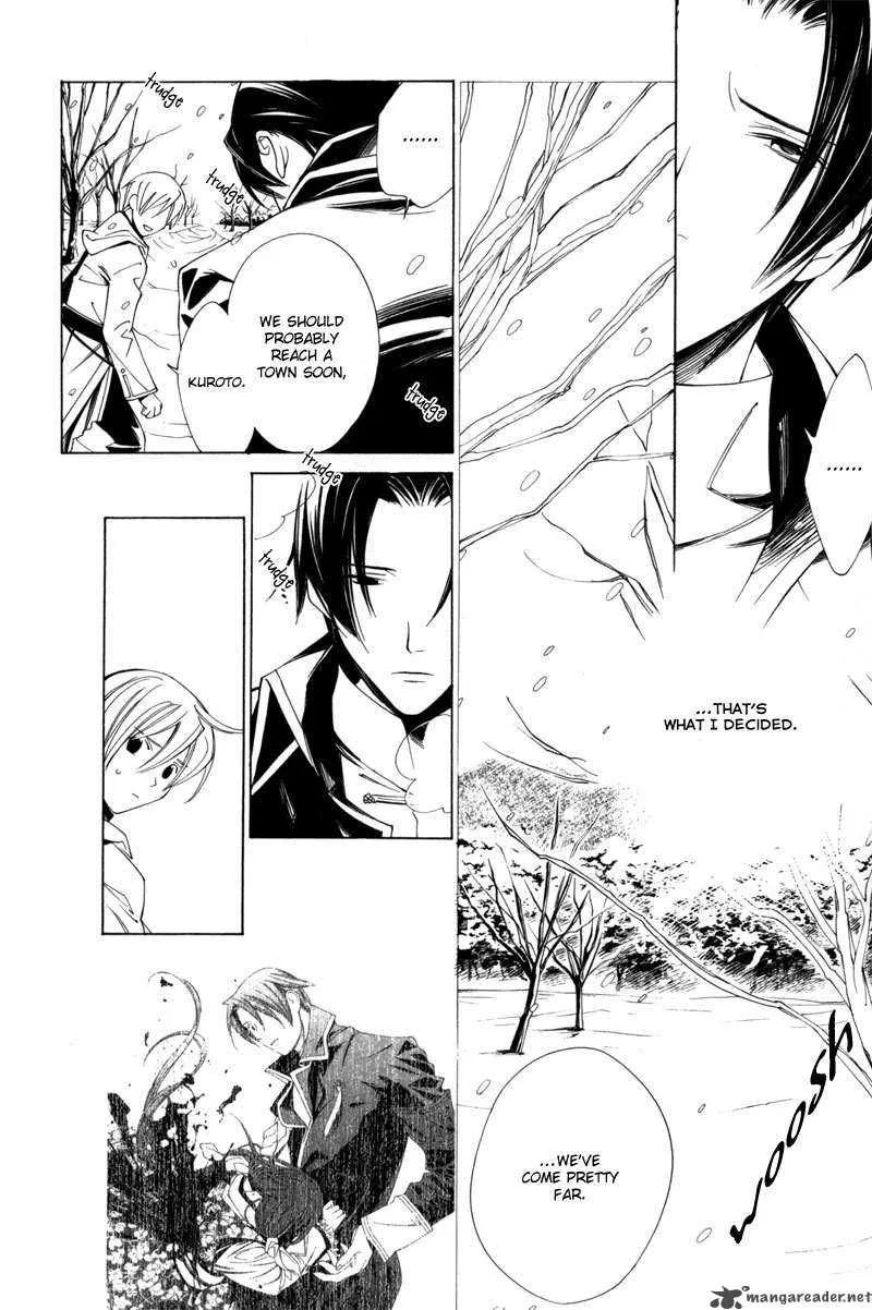 Hanakisou Chapter 2 page 43