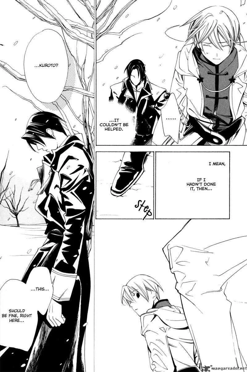 Hanakisou Chapter 2 page 44
