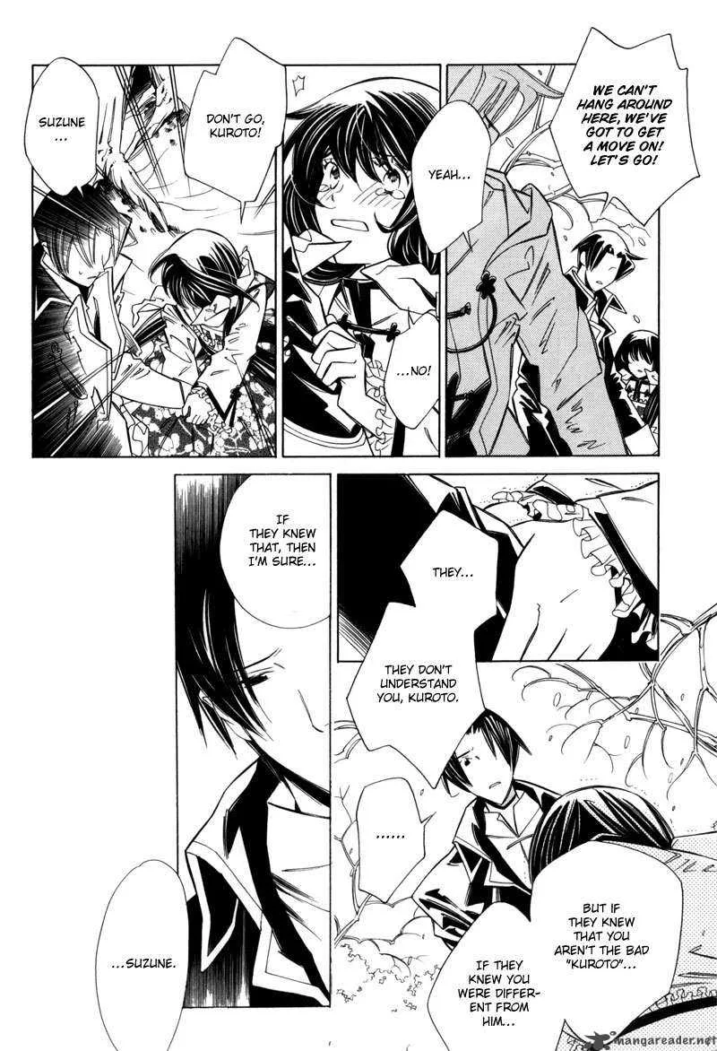 Hanakisou Chapter 2 page 34