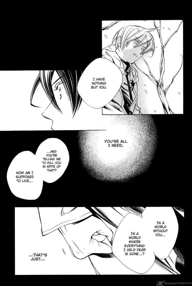 Hanakisou Chapter 3 page 14