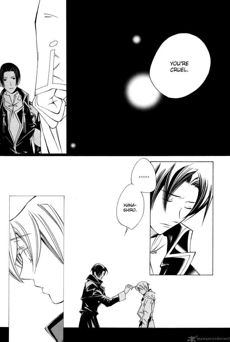 Hanakisou Chapter 3 page 15