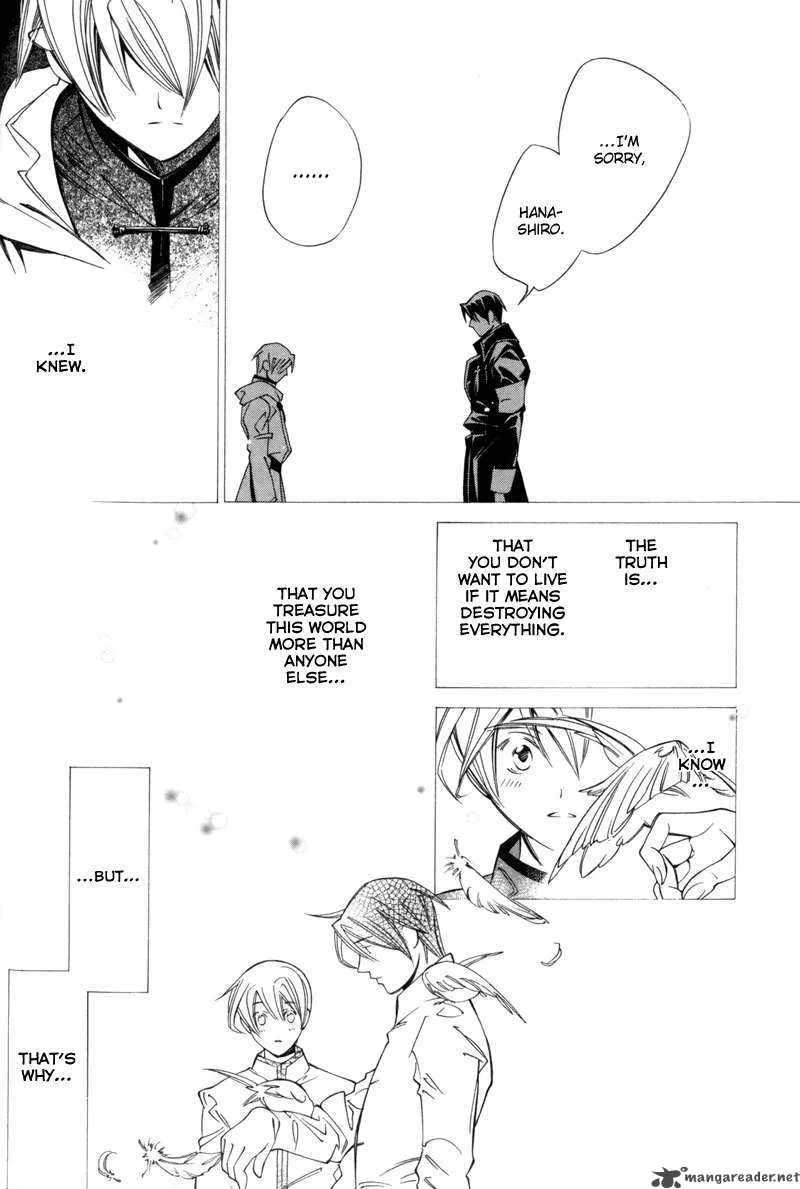 Hanakisou Chapter 3 page 11