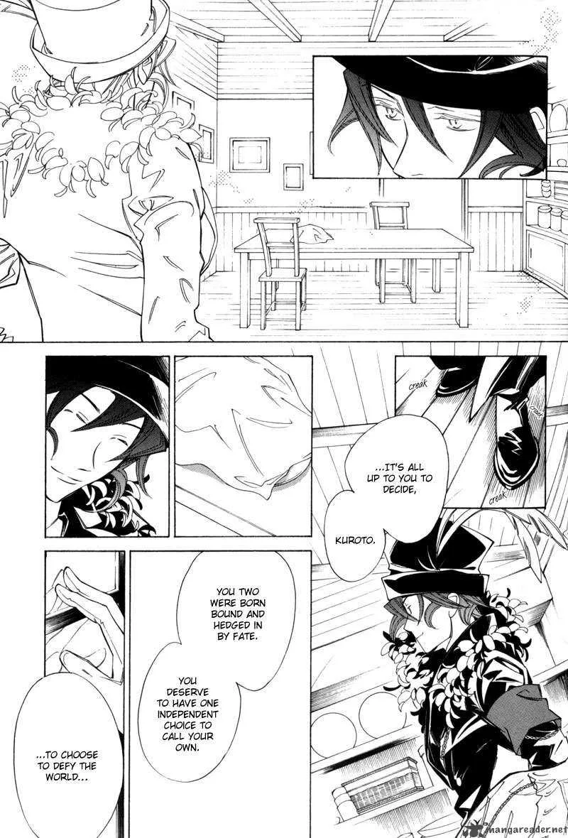 Hanakisou Chapter 3 page 4