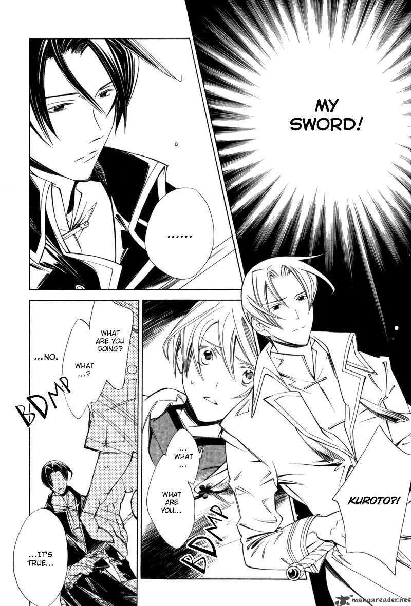 Hanakisou Chapter 3 page 18