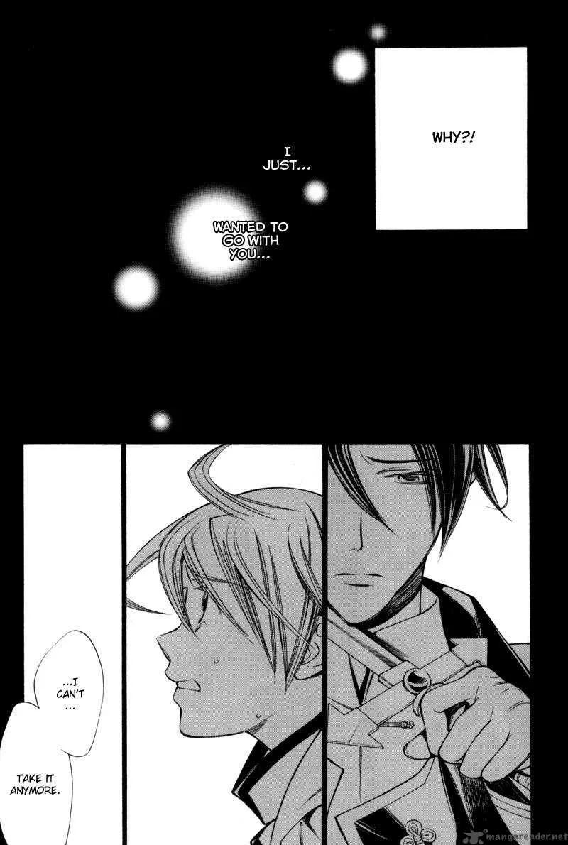 Hanakisou Chapter 3 page 21