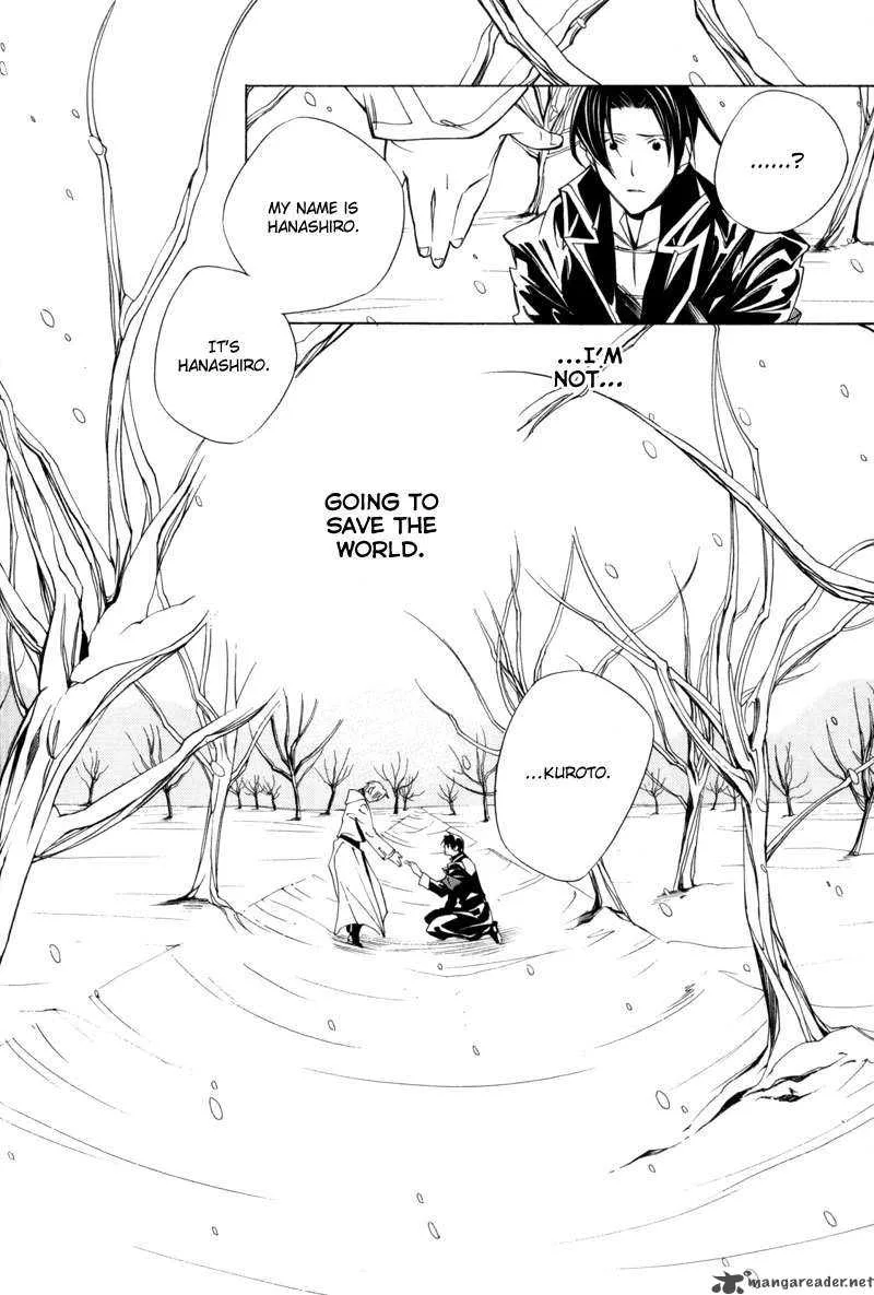Hanakisou Chapter 3 page 37