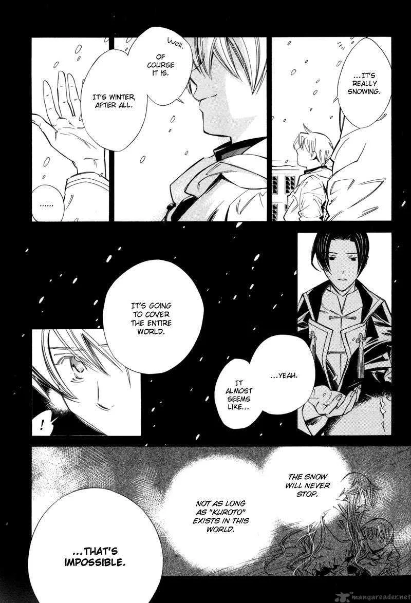 Hanakisou Chapter 4 page 13