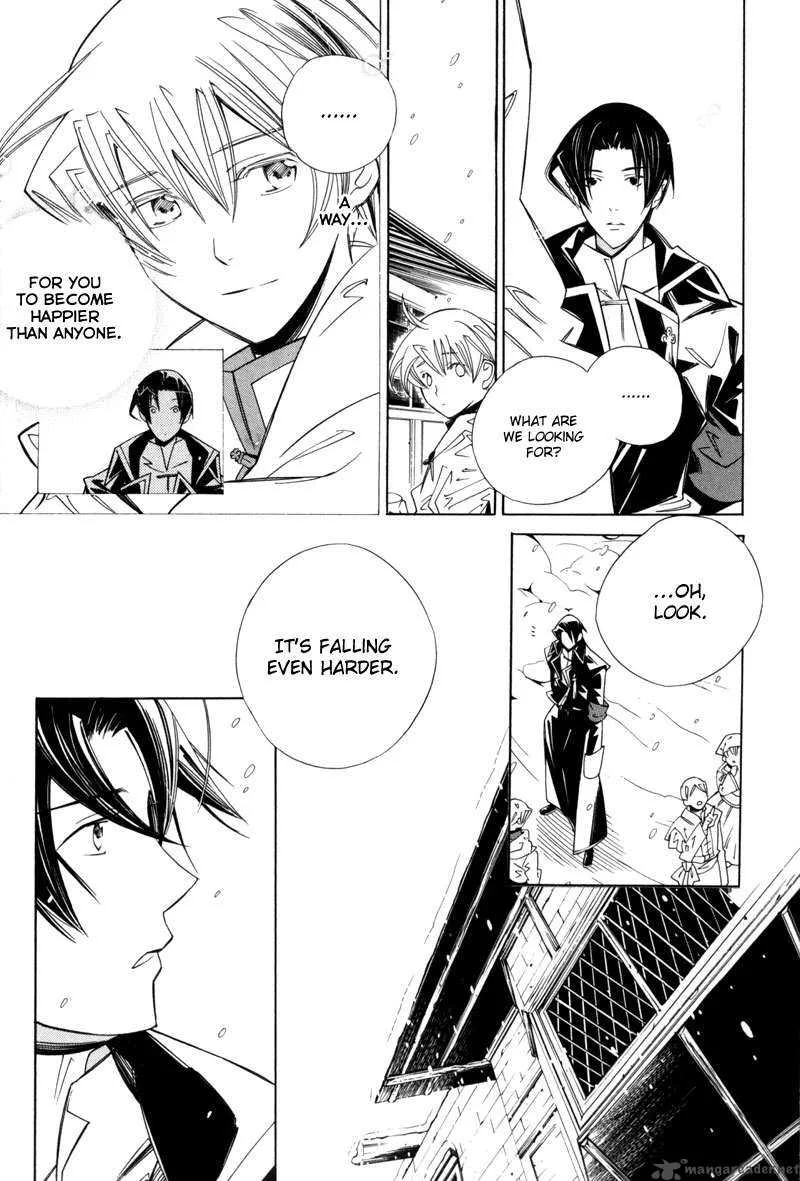 Hanakisou Chapter 4 page 12