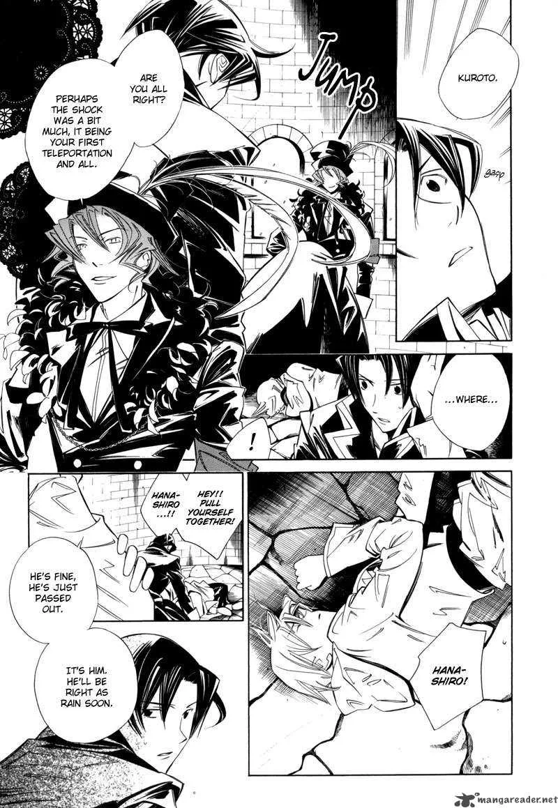 Hanakisou Chapter 4 page 27