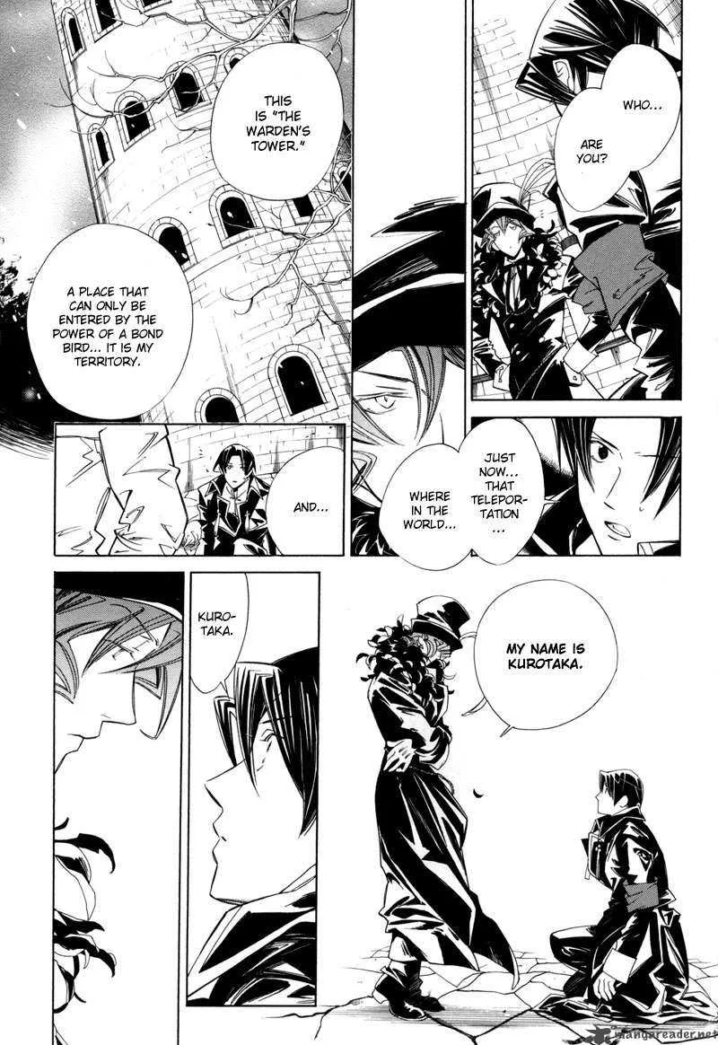 Hanakisou Chapter 4 page 28