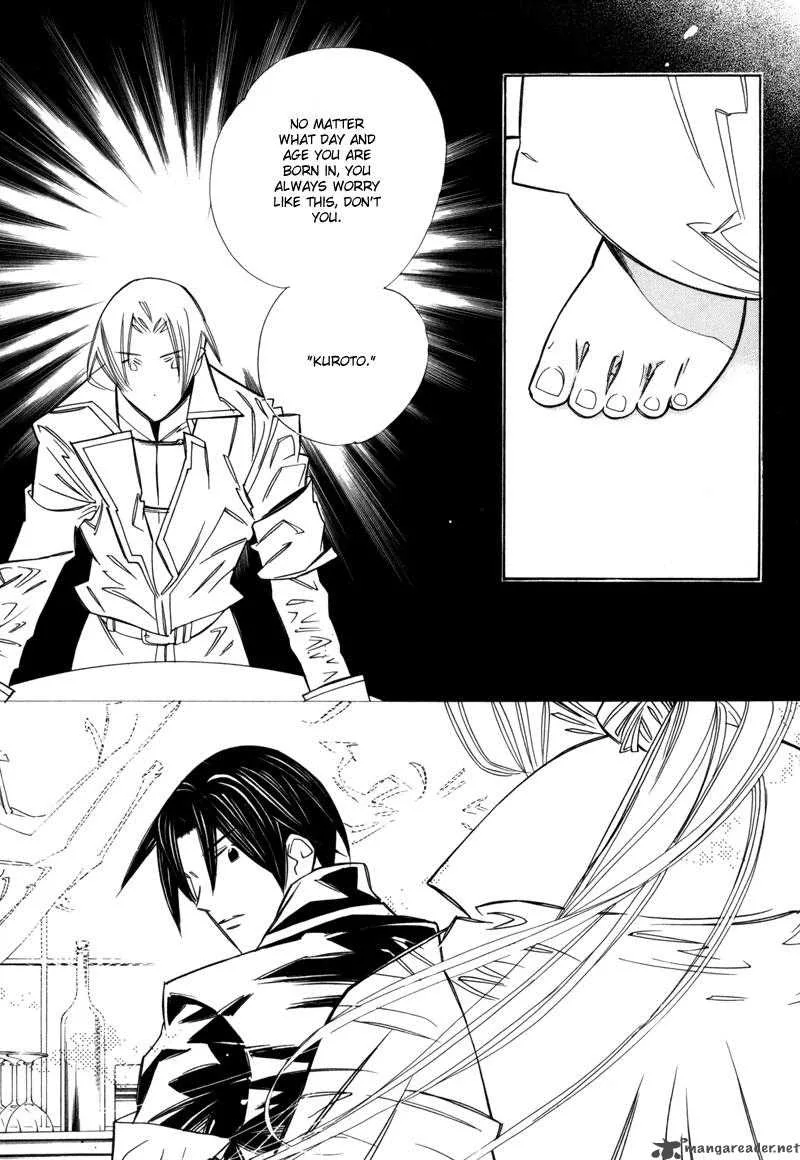 Hanakisou Chapter 5 page 15