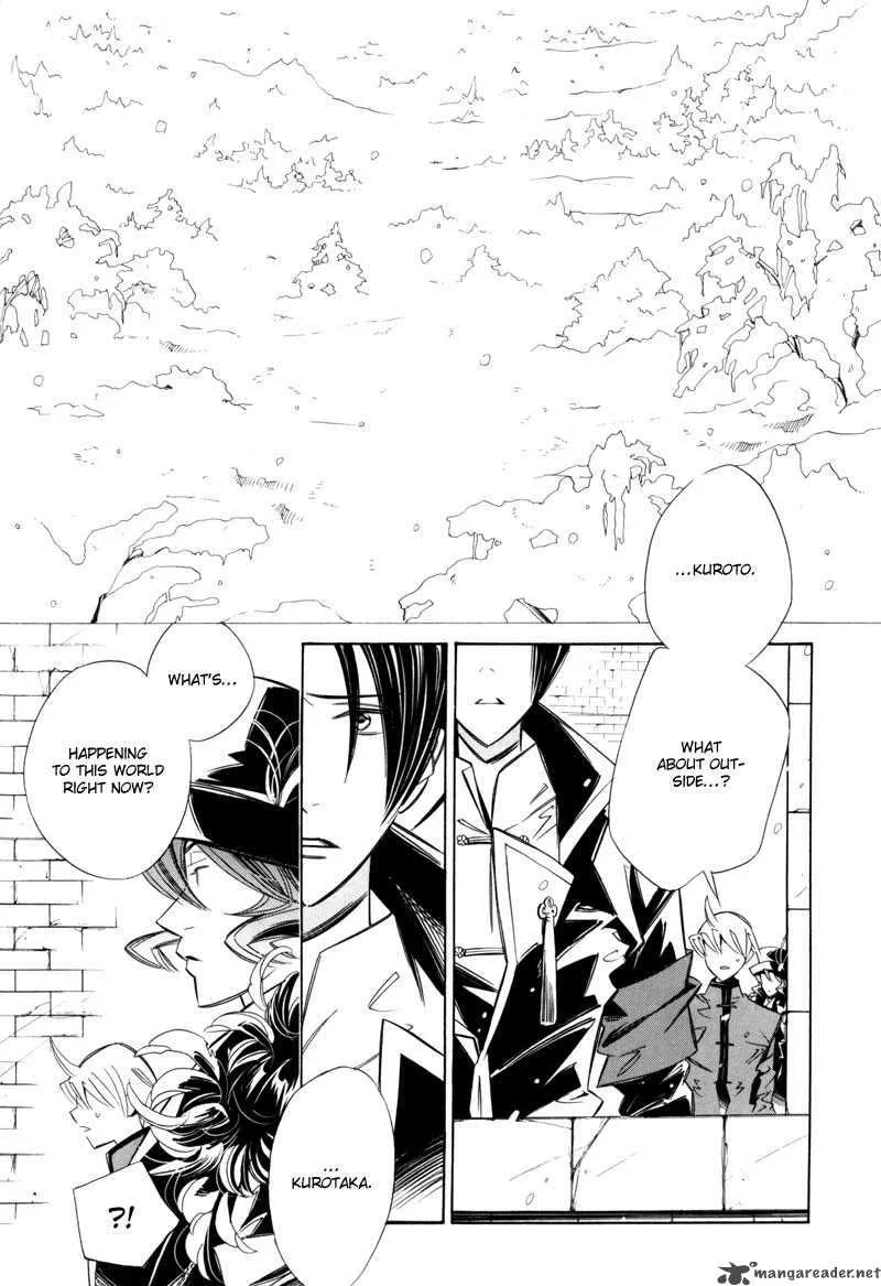 Hanakisou Chapter 6 page 10