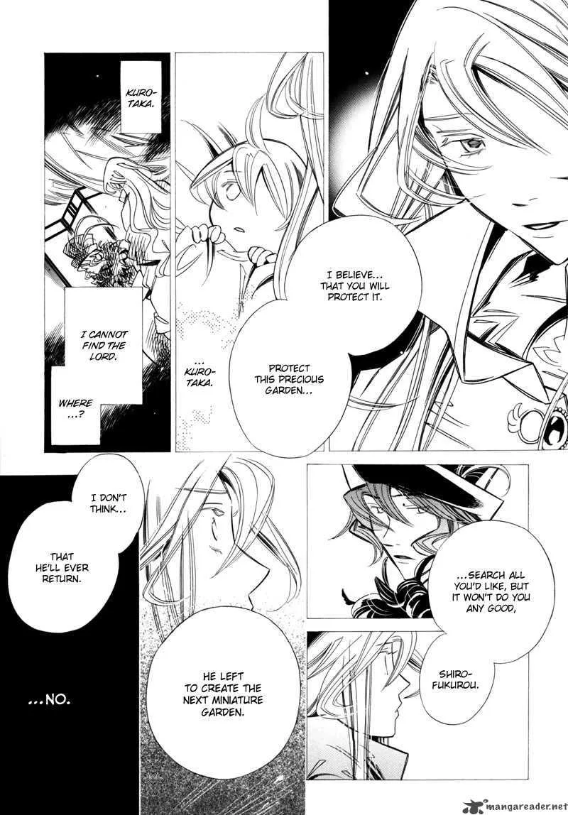 Hanakisou Chapter 6 page 24