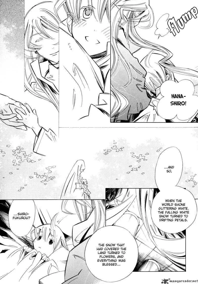 Hanakisou Chapter 6 page 22