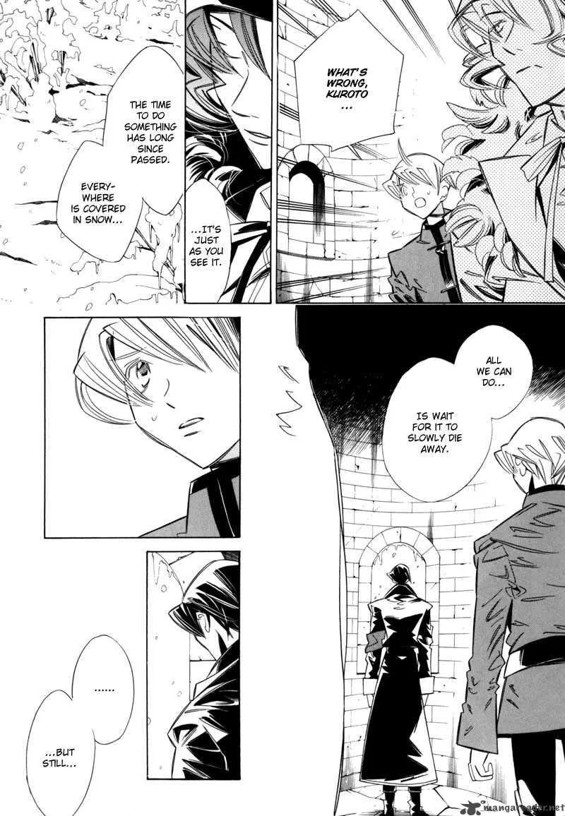 Hanakisou Chapter 6 page 11